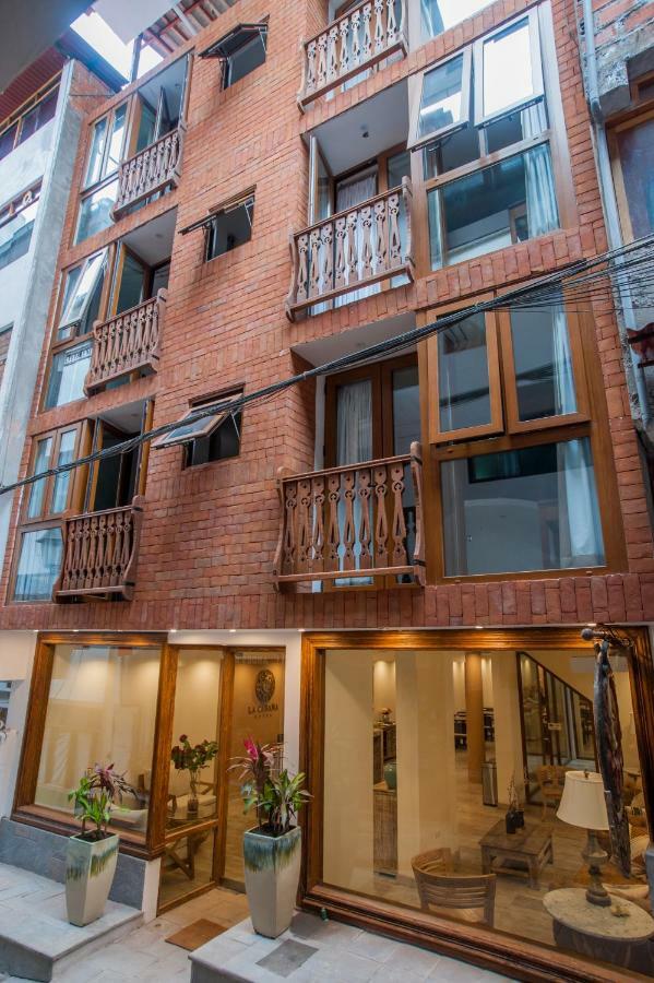 Hotel La Cabana Machupicchu Aguas Calientes Exterior photo